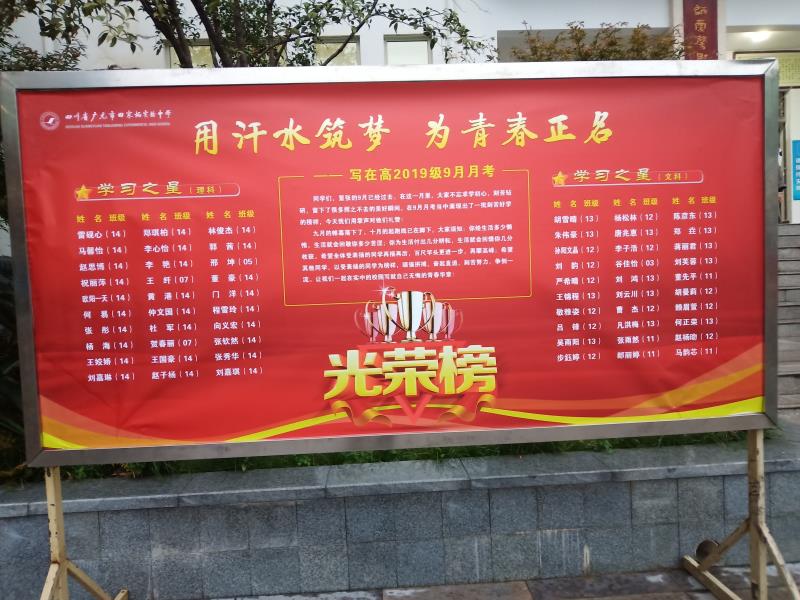 QQ图片20201016092545.jpg